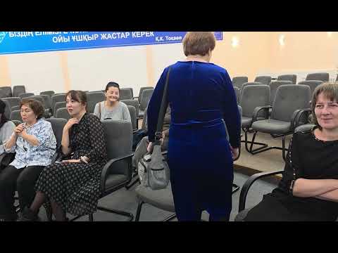 Видео: Вручение на день республики  23 октябрь 2025 год