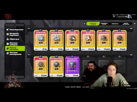 Видео: Мышь в ZZZ!