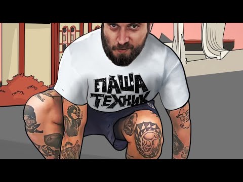 Видео: Паша Техник, подборка лучших Tik Tok клипов ч.1