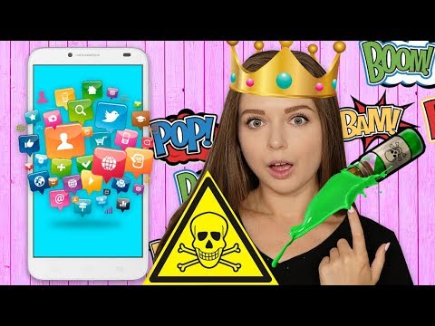 Видео: Кем я была в прошлой жизни и кто меня отравил? Прохожу безумные тесты из интернета 🐞 Afinka