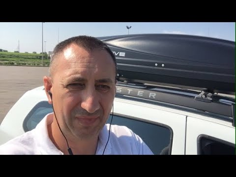 Видео: Автобокс Terra Drive 480 - пылесос?! Тест-драйв в пыли в полевых условиях.
