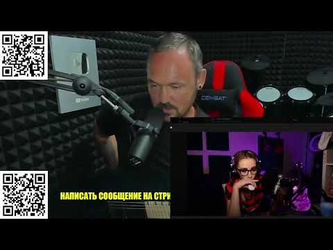 Видео: Фред пояснил Ai Mori, что Гапон — музыкальное отребье