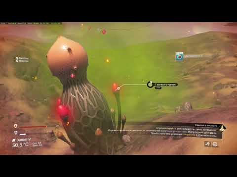 Видео: [Rus] No Man's Sky #11 Экспедиция 19