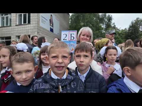 Видео: 1 сентября в школе №1 Краснообска