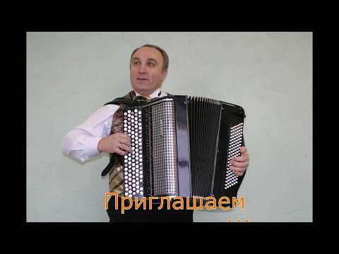 Видео: Концерт Юрия Сорокина в Алуште
