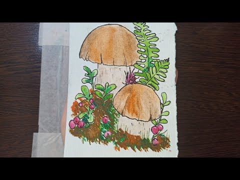 Видео: Рисунок акварелью / Грибы