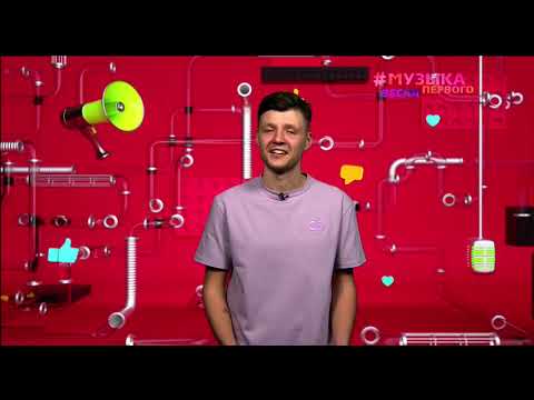 Видео: Смена графического оформления (Музыка Первого, 01.03.2023)