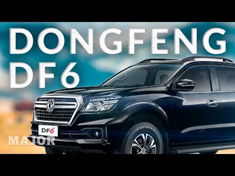 Видео: Dongfeng DF6 2023 лучший пикап! ПОДРОБНО О ГЛАВНОМ