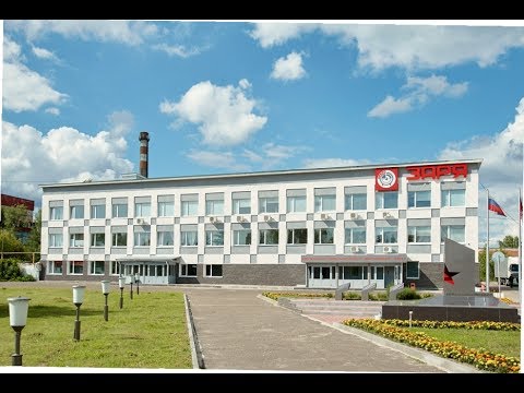 Видео: Дзержинский Завод Химического Оборудования ЗАРЯ часть 1 из 2