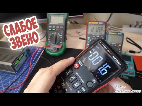 Видео: 3$ vs 49$ - DT-832 уделал Mastech MS8229! Битва за точность с RICHMETERS и BSIDE