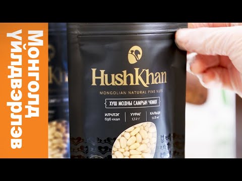 Видео: Нордроуд ХХК| #MadeInMongolia