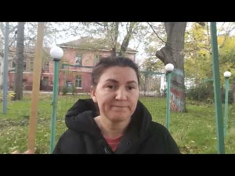 Видео: Эмоции: ГИБКОСТЬ 