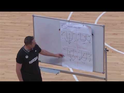 Видео: "Взаимодействие 2, 3, 4 и 5 игроков - техника и тактика игры в нападении" - Саша Груич!