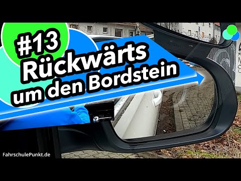 Видео: №13 Разворот вокруг бордюра – точка автошколы