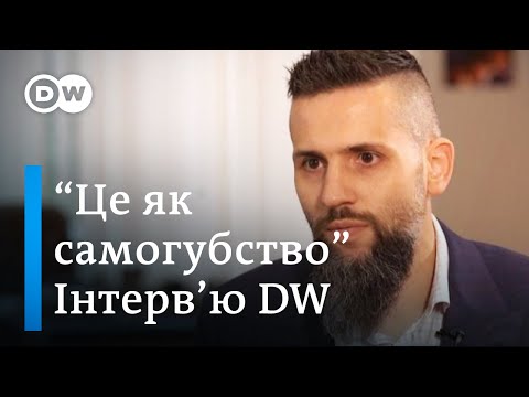 Видео: Нефьодов vs. митниця: про корупцію, контрабанду, контрактників і ProZorro | DW Ukrainian