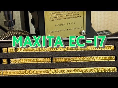 Видео: Честный обзор MAXITA EC-17 | Пресс для горячего тиснения