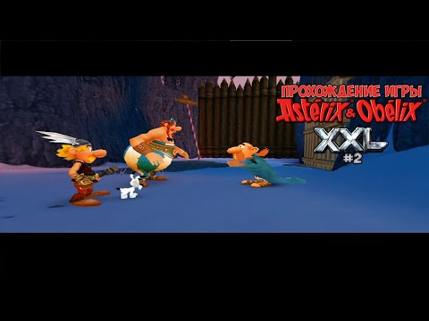 Видео: Прохождение игры Asterix & Obelix XXL #2