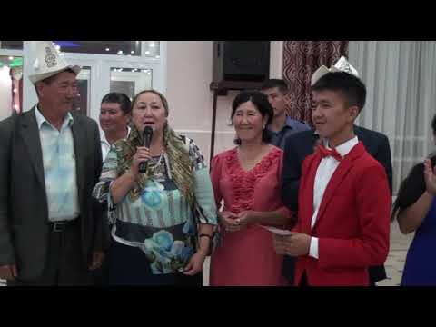 Видео: Омурбек Нуржанар часть 6