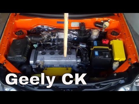 Видео: Geely CK - обзор китайского "счастливчика"