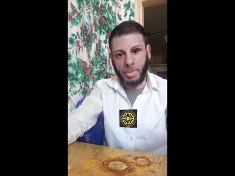 Видео: ПРИСЛАННЫЙ ТЕКСТ: «Обращение»