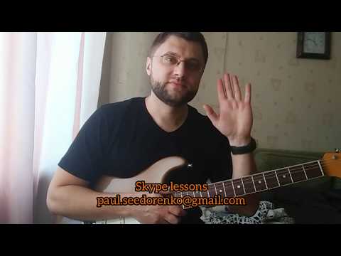 Видео: Секвенции.Основные виды.Уроки Гитары