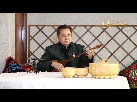 Видео: Еділ Басығараев - Домалатпай Ақжелең (Қазанғап)