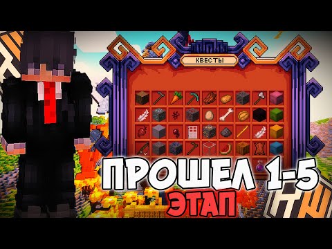 Видео: ПРОШЕЛ ДЖАМШУТА! РАЗВИТИЕ С НУЛЯ ПОСЛЕ ВАЙПА