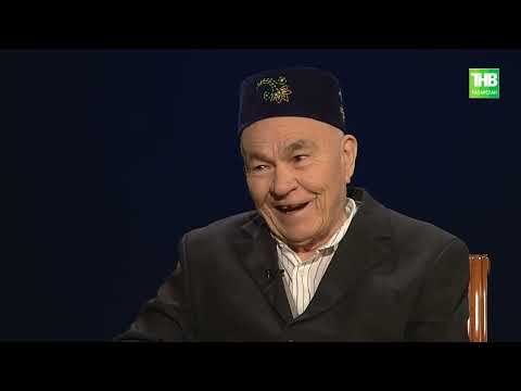 Видео: Казанда Әхтәм Зариповны соңгы юлга озаттылар