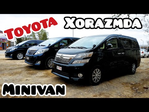 Видео: ХОРАЗМДА ЯНА БИР ЯНГИЛИК. МИНИВЭН Toyota Alphard ва Vellfire НАРХЛАРИ #хива