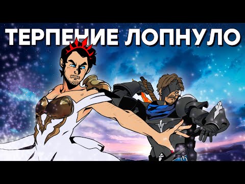 Видео: Ох уж эти. Японцы // Проклятие Tales of Arise. Пример Elden Ring