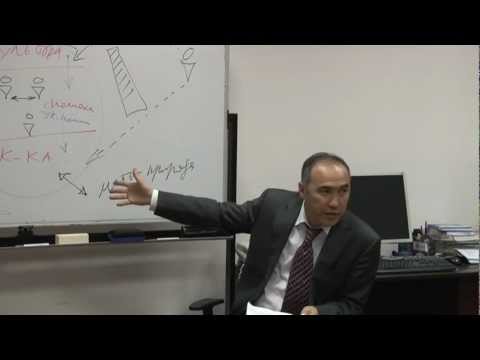 Видео: Сущность, функции и структура экономики