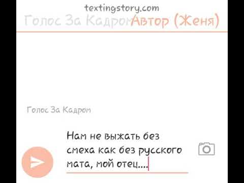 Видео: #3-countryhumans-_СССР и 3Рейх_ "маки на теле"