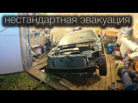 Видео: Вытаскиваем Camry упавшую в яму гаража