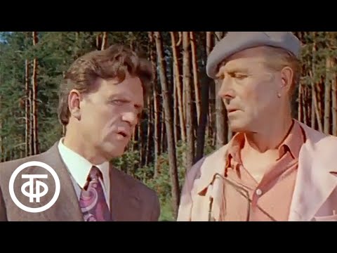 Видео: Трудные этажи. Серия 1. Художественный фильм (1974)