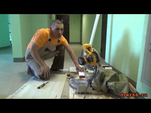 Видео: Как правильно распилить телескопический наличник
