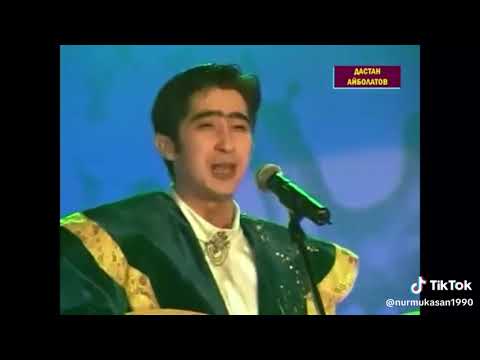 Видео: Нұр-Мұқасан “Туған жер” әні