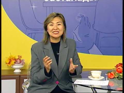 Видео: Новое утро (Рика ТВ) от 30 октября 2025 года