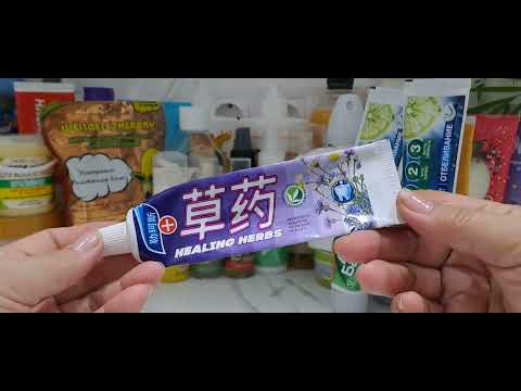 Видео: 🍂✨️🍂 Уход на октябрь 2025г 🍂✨️🍂