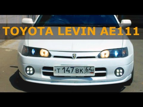 Видео: Toyota Levin AE111 4AGE / Дерзкий