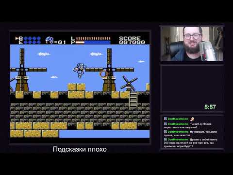 Видео: Power Blazer на NES Прохождение [679/1000]