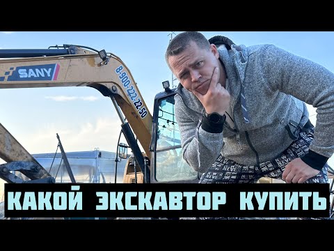 Видео: Чтобы ЗАРАБОТАТЬ много ДЕНЕГ? Об этом все молчат!