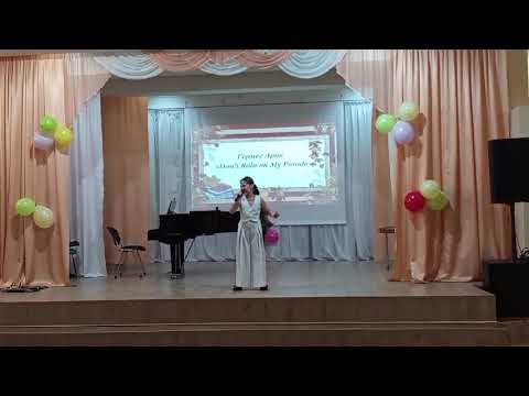 Видео: "Don't rain on my parade" Гёрмез Ария 9 лет