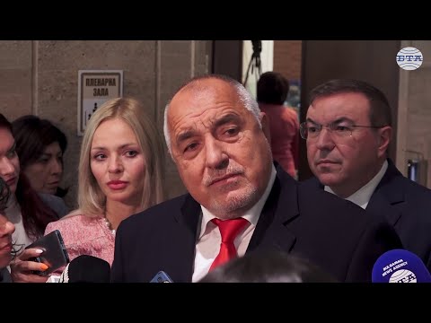 Видео: Бойко Борисов съобщи, че вече има име, предложено за длъжността особен управител за „Лукойл“