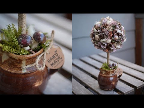 Видео: ОСЕННИЙ топиарий для дачи / Красим цветы / DIY TSVORIC