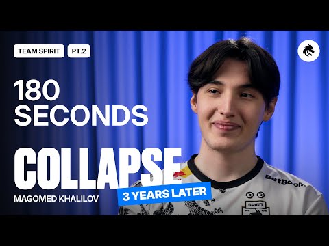 Видео: TEAM SPIRIT: 180 СЕКУНД. COLLAPSE. 3 ГОДА СПУСТЯ.