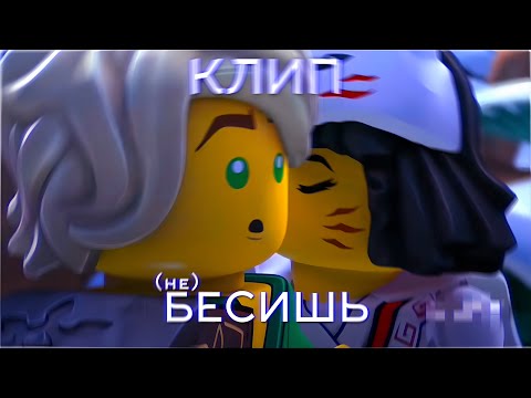 Видео: 𐌺𐌡Ⳙ𐌿 "(нᴇ)Бᴇᴄиɯь" |𐌽Ⲓ𐌽ⳖⲀᏵ𐌏|