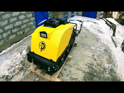 Видео: Обзор Мотобуксировщика «Рыбак» PKD на катковой подвеске, с коробкой реверса, от производителя.