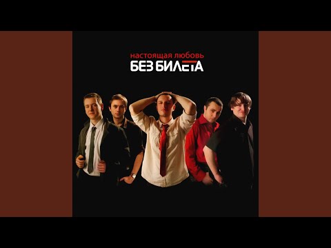 Видео: Две лодки (New)