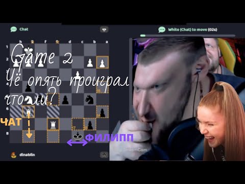 Видео: Фил шаверма как ведущий РЕН ТВ