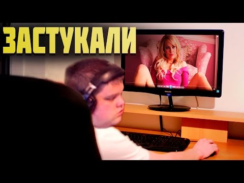 Видео: НАРЕЗОЧКА #38 - ЗАСТУКАЛИ